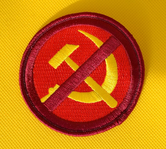 Anti Che/Anti-Communist/Marxist Embroidered Patch Set.