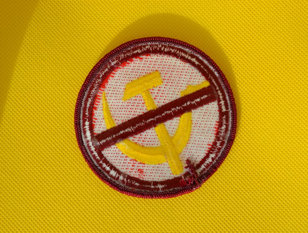 Anti-Communist/Soviet Embroidered Patch