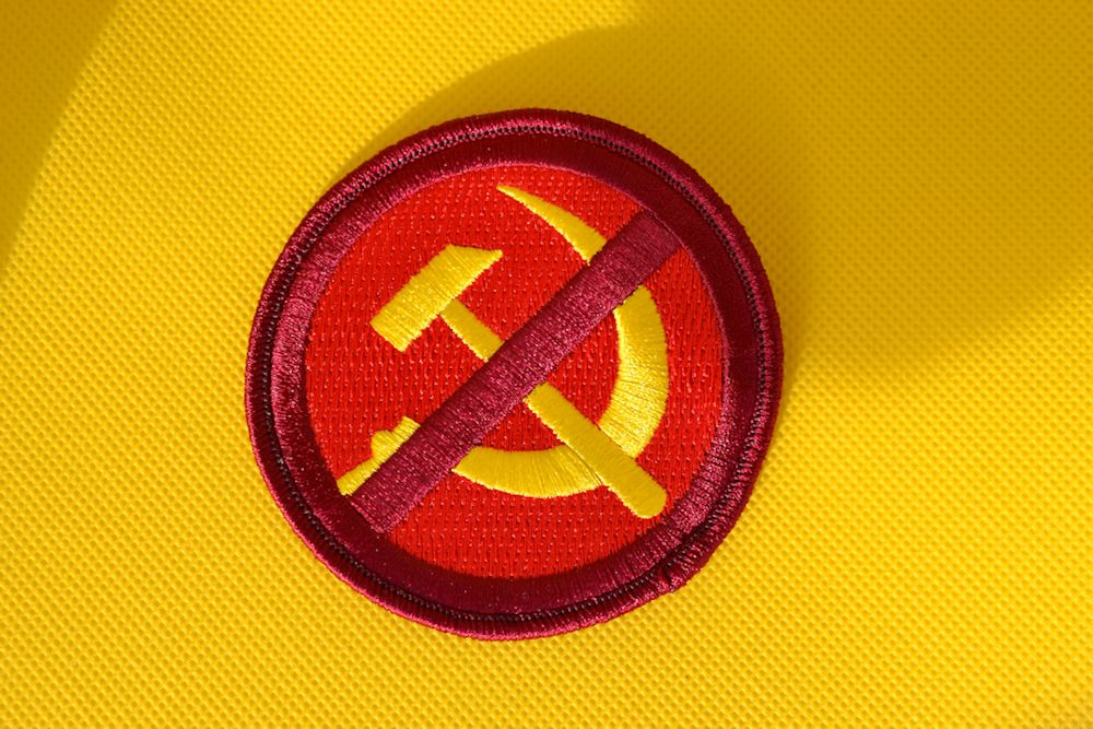 Anti-Communist/Soviet Embroidered Patch